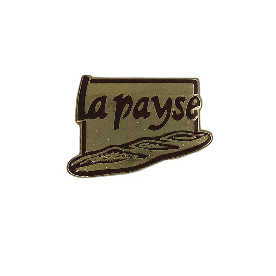 La payse ピンズ フランスパン