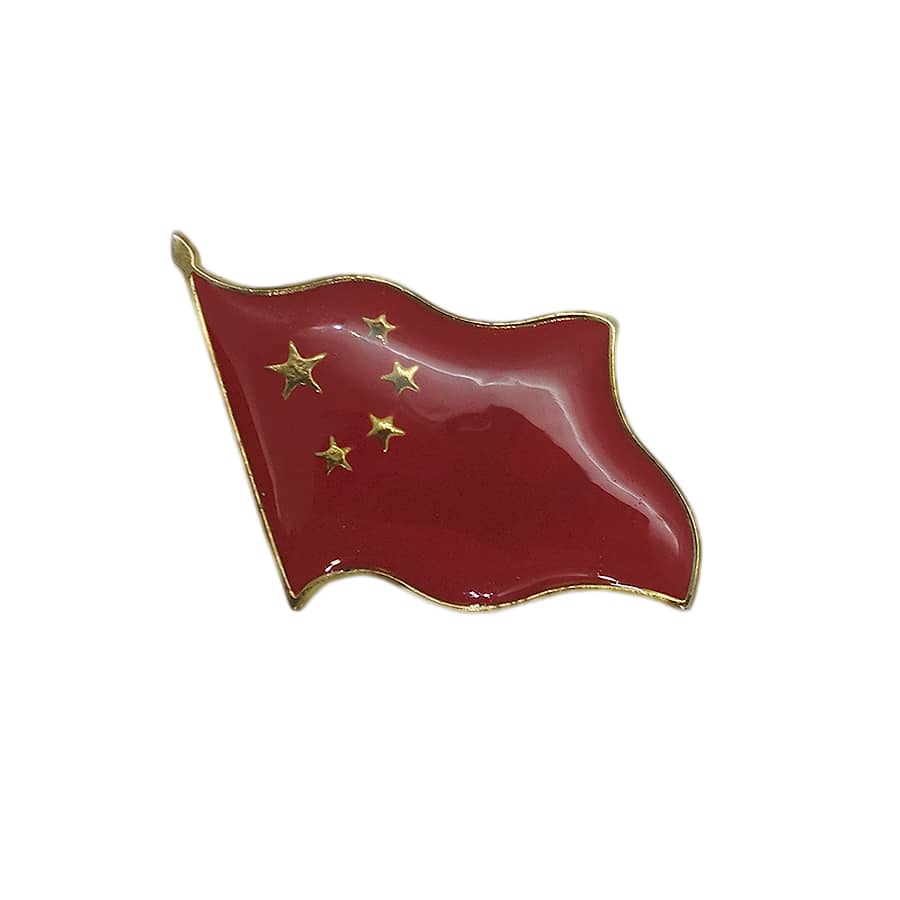 中華人民共和国 国旗 ピンズ 五星紅旗 留め具付き