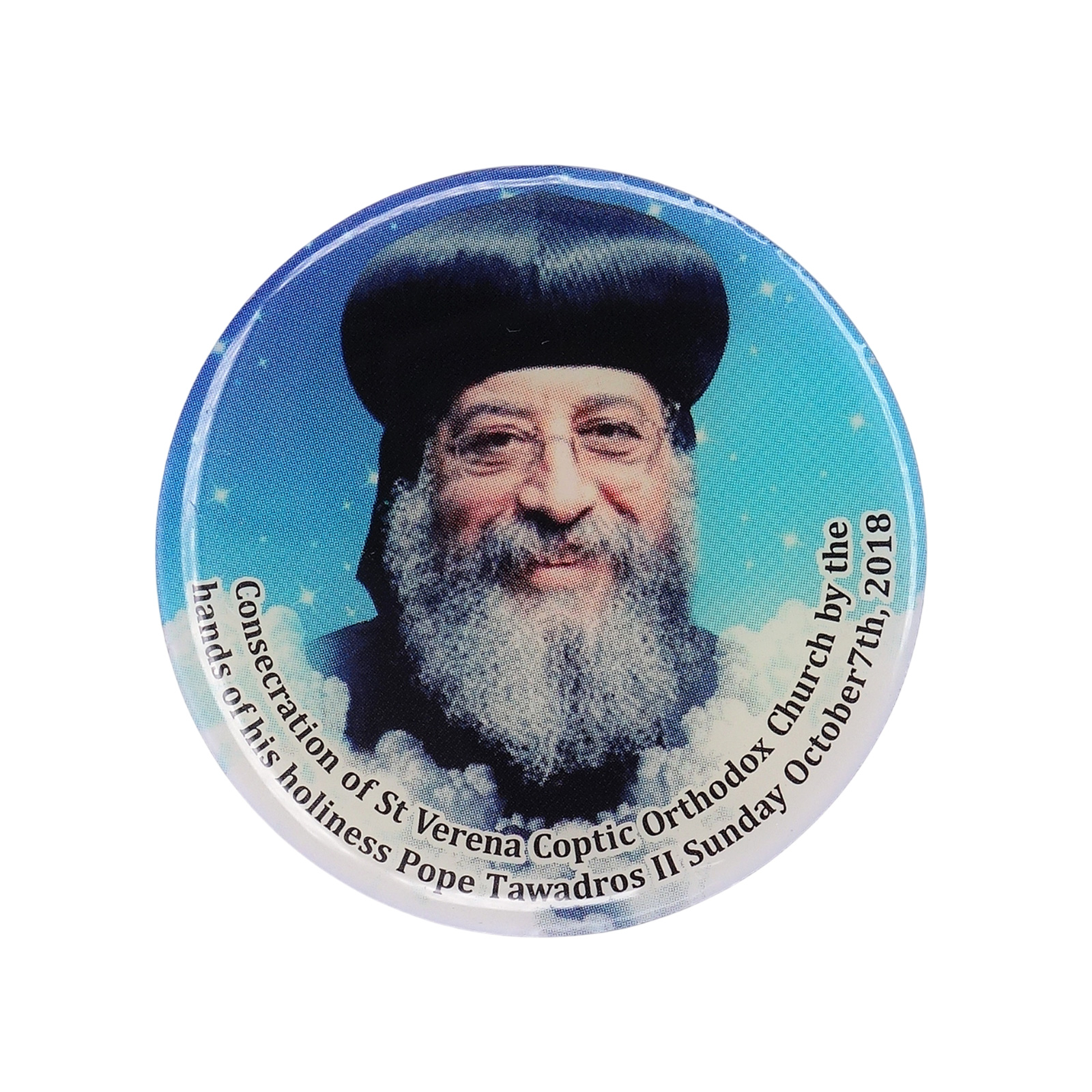 コプト正教会 第118代教皇 タワドロス2世 ピンズ