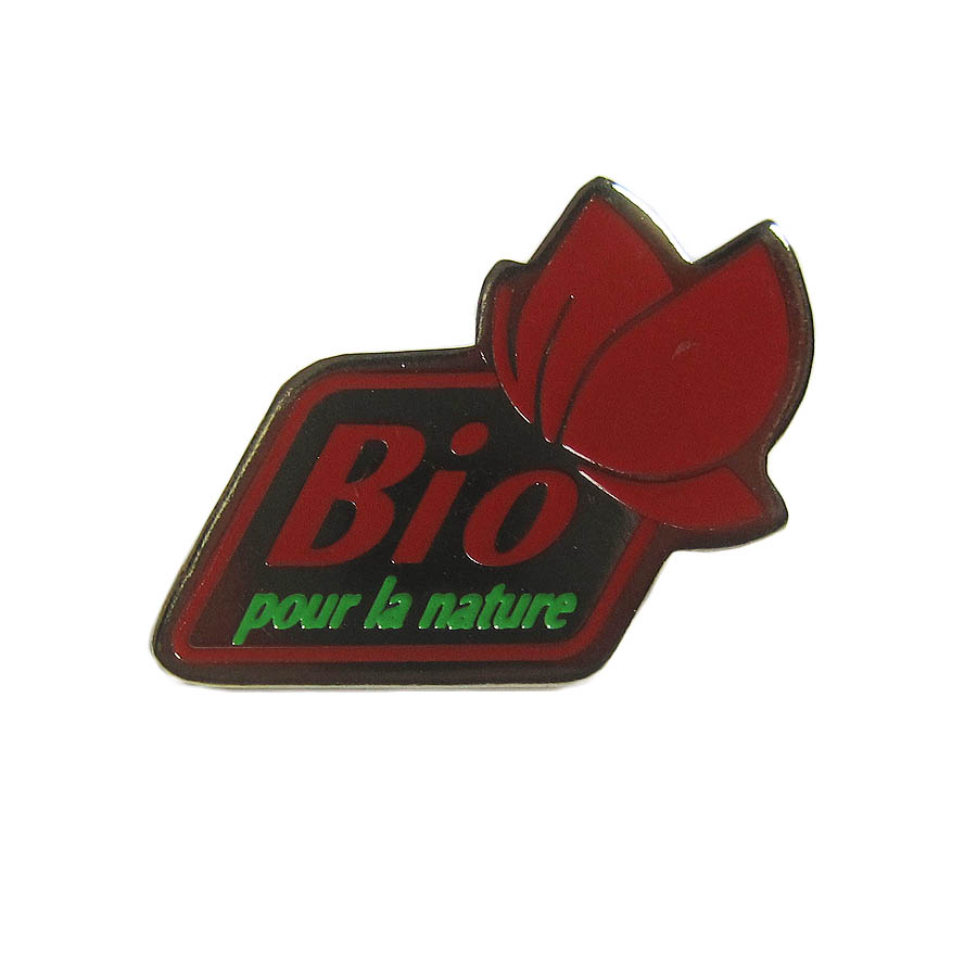 ピンズ Bio 留め具付き フランス