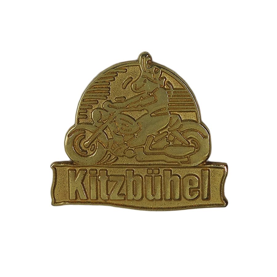 Kitzbuhel バイカー ピンズ オーストリア キッツビュール 留め具付き