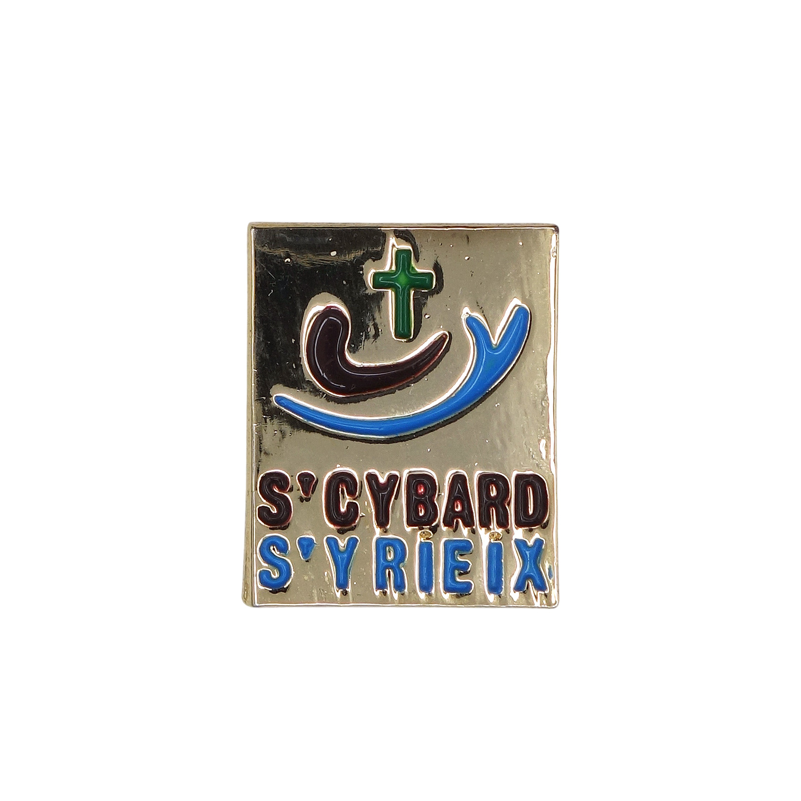 St CYBARD St YRIEIX カトリック 教区 ピンズ
