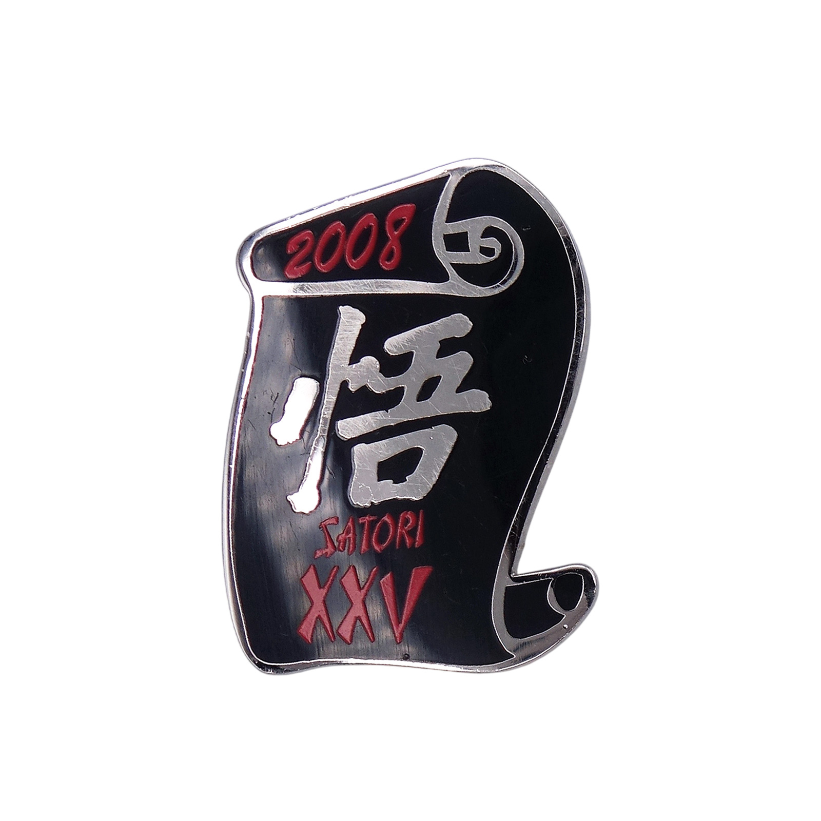 2008 悟 SATORI XXV ピンズ