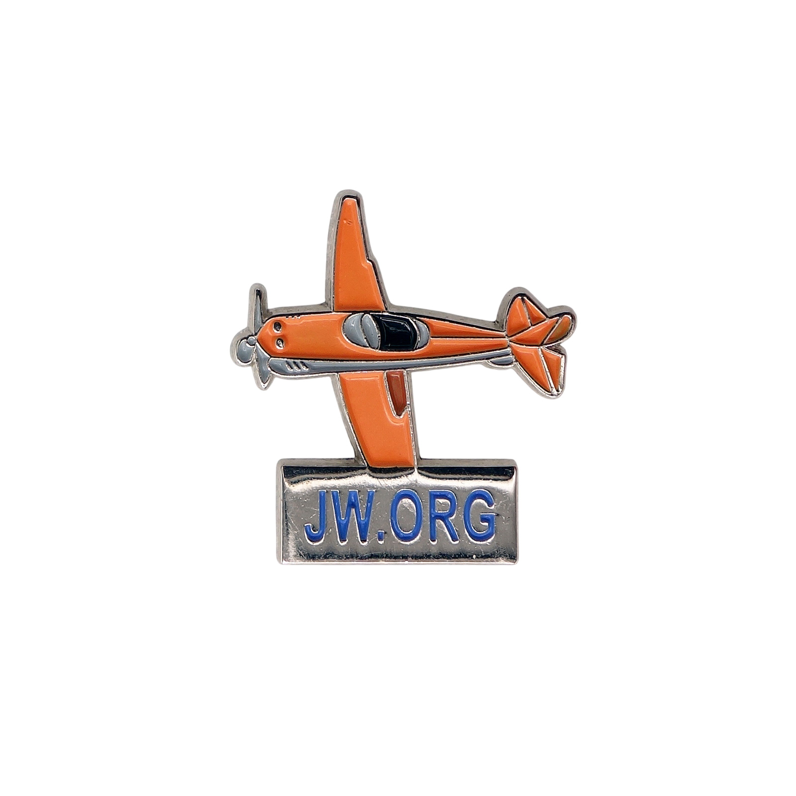 JW.ORG カレブの飛行機 ピンズ エホバの証人