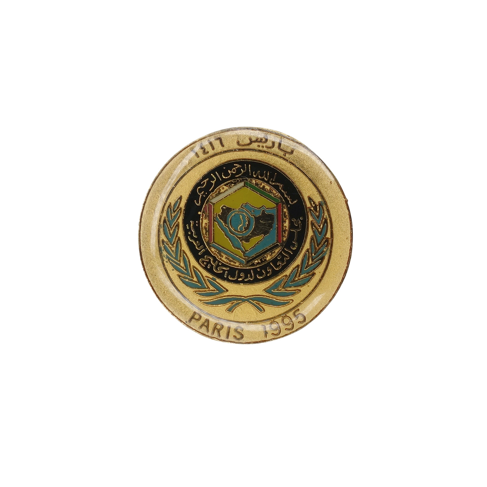 GCC 湾岸協力会議 PARIS 1995 ピンズ Gulf Cooperation Council