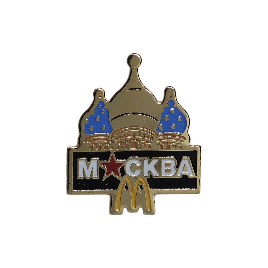 McDonald's モスクワ ピンズ 大聖堂 マクドナルド 留め具付き