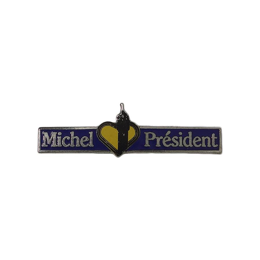 Michel President ピンズ 留め具付き