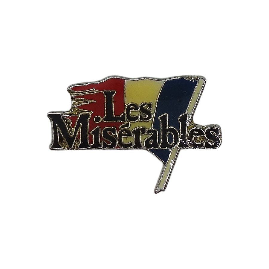 ミュージカル レ・ミゼラブル ピンズ Les Miserables 1986