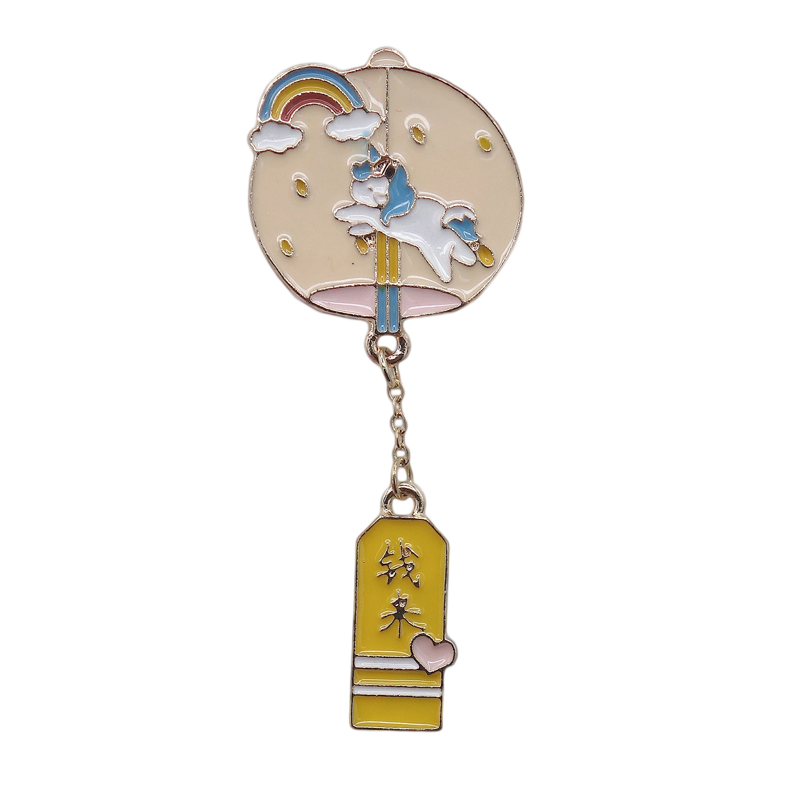 虹 ユニコーン 銭来 風鈴型 ピンズ