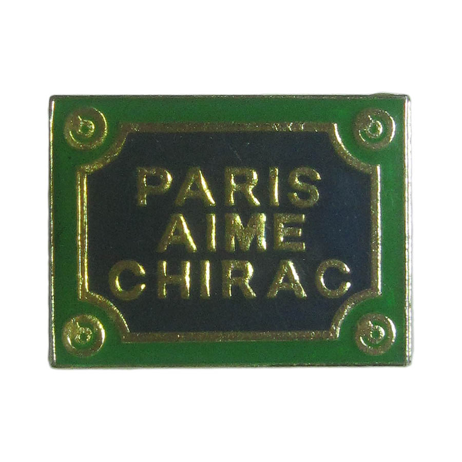 ピンズ シラク大統領 PARIS AIME CHIRAC 留め具付き レトロ