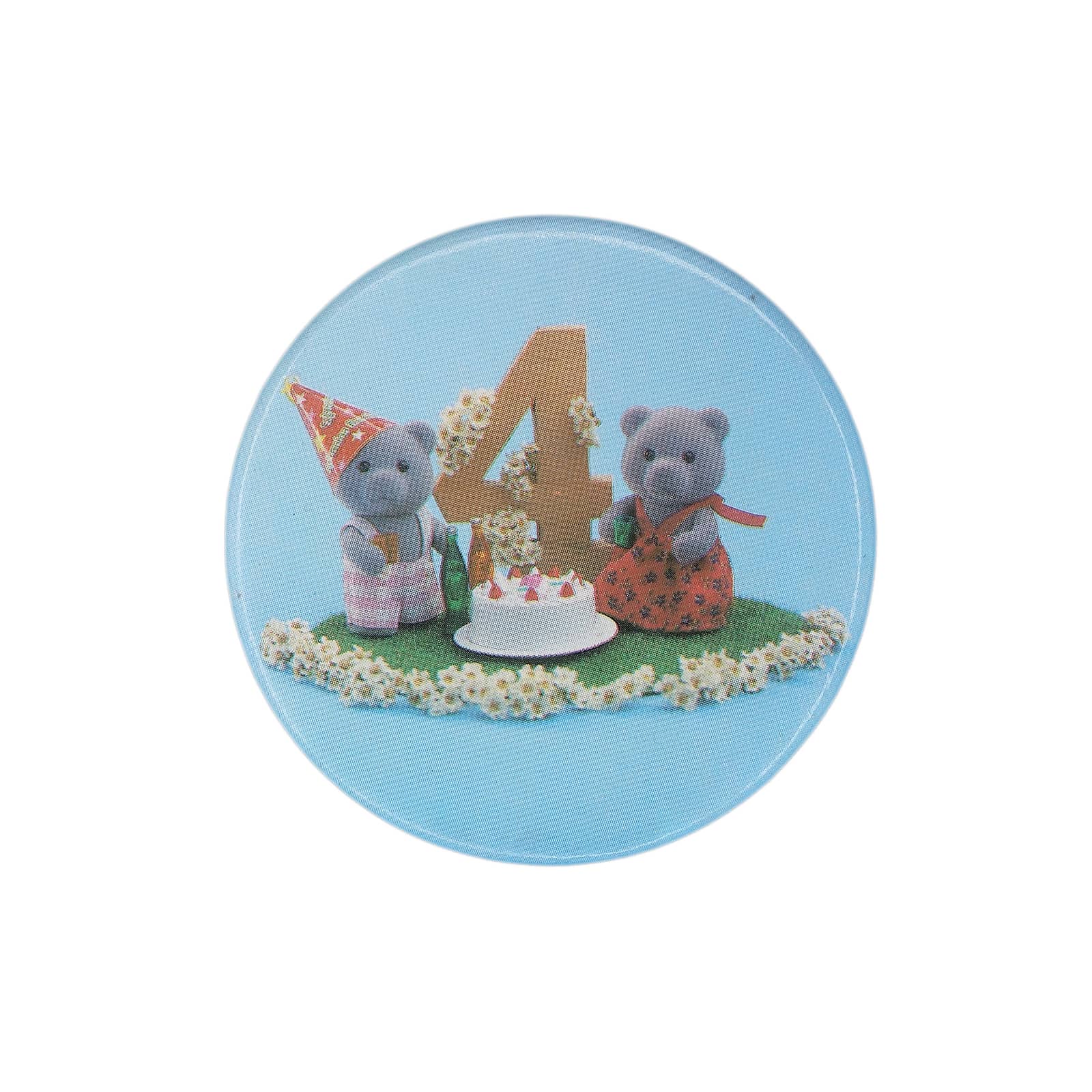 4歳 誕生日 シルバニアファミリー グレークマ 缶バッジ バッチ 1988